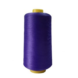 Текстурированная нитка 150D/1 №200  фиолетовый в Шепетовке